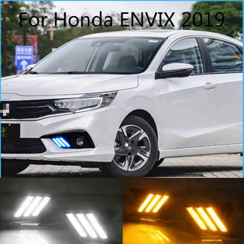 2ks LED Jazdu cez Deň Beží Svetla DRL Auto Hmlové Svietidlo 6000K-Biele žltnú Zase Modré Svetlo Na Honda ENVIX 2019